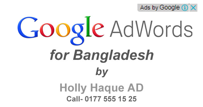 Google advertising in bangladesh