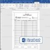 03_daily-cash-sheet-template- sample