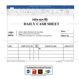 Daily cash sheet template - Editable Microsoft word- docx, Adobe illustrator .eps