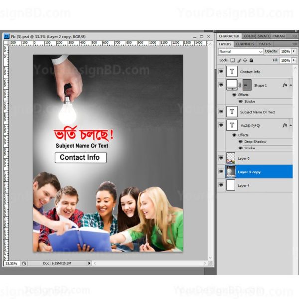 school admission advertising poster design in photoshop