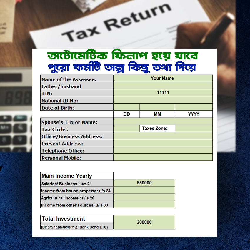 Income Tax Return Form 2021 Editable In 