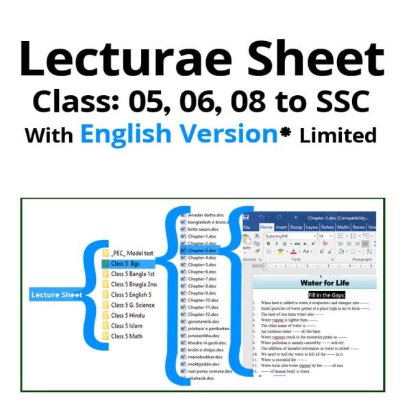 Lecture-Sheet-English-version
