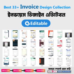 Best 33+Invoice Design Collection