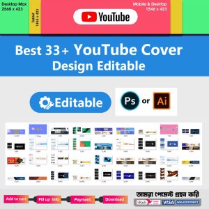 YouTube Cover Collection